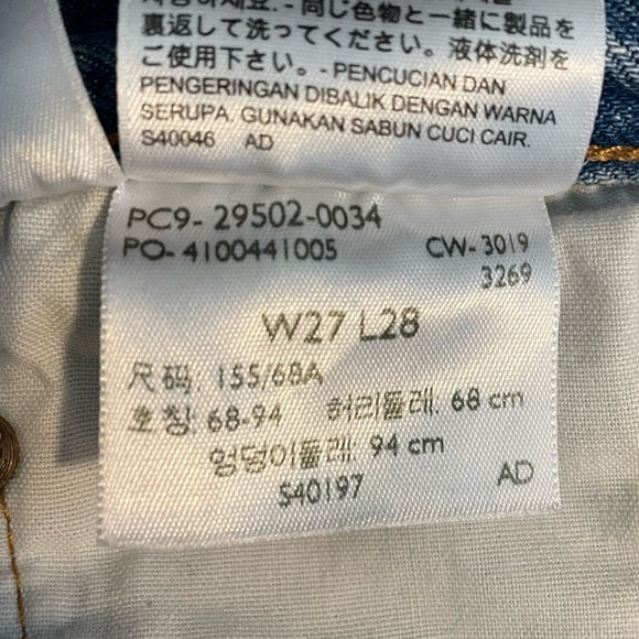 Levi's 501 Skinny Size 27 - Picture 6 of 13